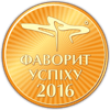 Тантум лого
